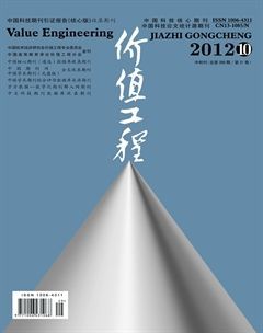 城市園林綠化資質價格_城市園林綠化資質 北京建筑資質代辦 國內勞務分包資質_北京朝陽區城市園林綠化資質生產供應商_其他商務服務盡在搜了網