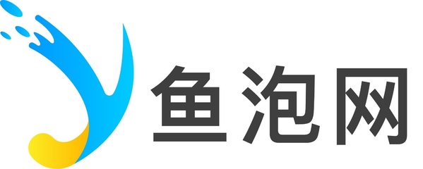 魚泡網獲第八屆“創青春”中國青年創新創業大賽(國賽)“銀獎”