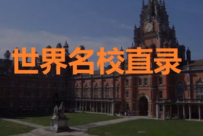 弘道出入境服務 出國勞務 國內就業 工廠普工 農民工就業 建筑工人 一帶一路 海外就業 藍領就業 走出去 海外創業 求職 招聘 海外留學 移民置業 護照 旅游